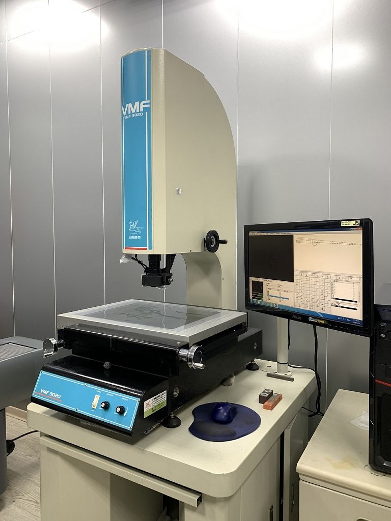 2.5D Optical Measuring System